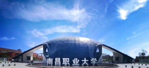 校区
