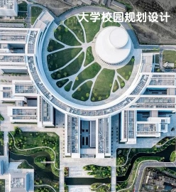 平面设计专业