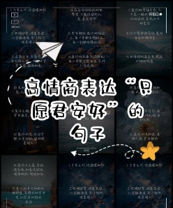 拥有
