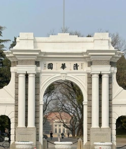 校门