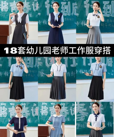 大方