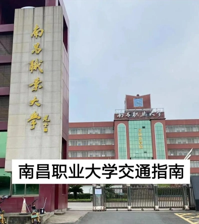 凤凰