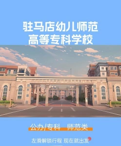 尤其是