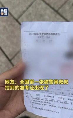 学习方式