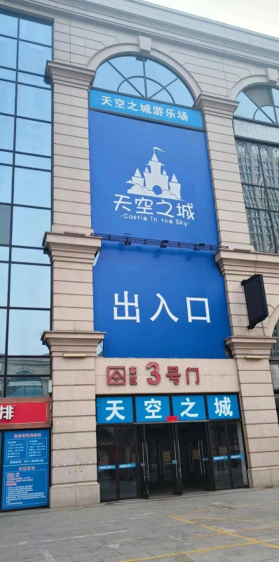 设计