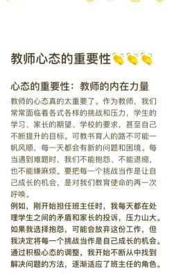 寻求