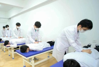 康复医学