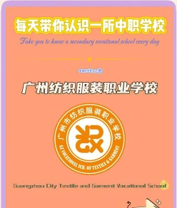 中心