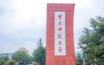 播音与主持