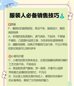 需求