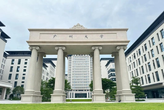 专业