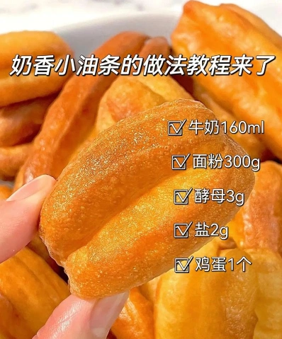 培训机构