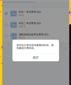 试题