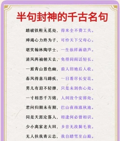 李白