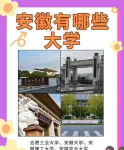 特色