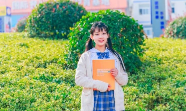 学习