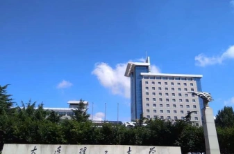 辽宁