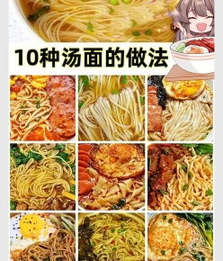 学习