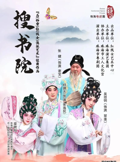 专业