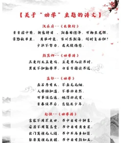 李白