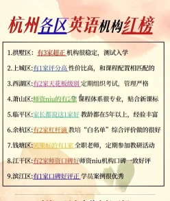 辅导