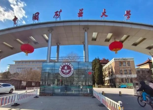 徐州