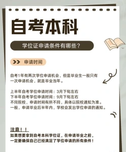就可以