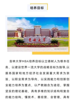 商界