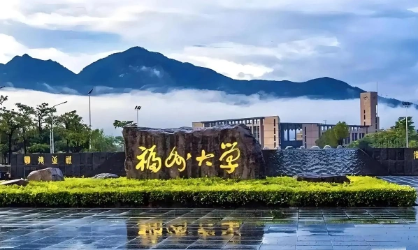 福州倒闭学校
