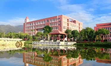 昆明理工大学