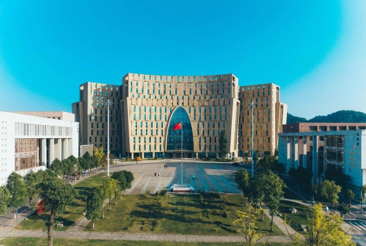 遵义师范学院