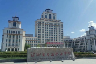 专科院校