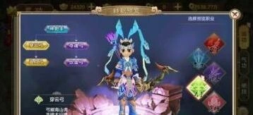 热血江湖手游弓手坐骑骑术最强推荐
