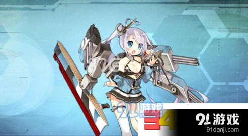 碧蓝航线哪些舰船值得培养 新手无氪舰船攻略