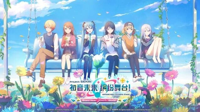 初音未来曲库演出截图