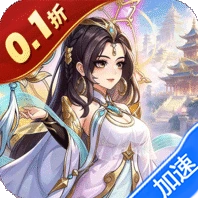 圣战传说游戏图标