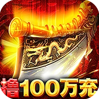 破镜重圆