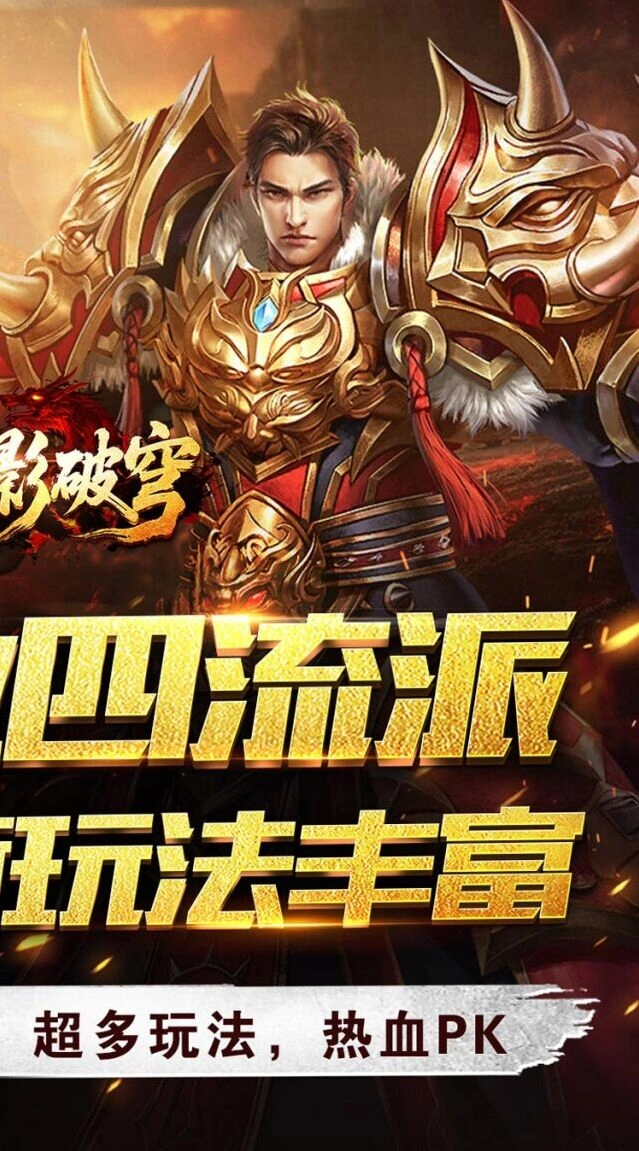 极限帧率适配