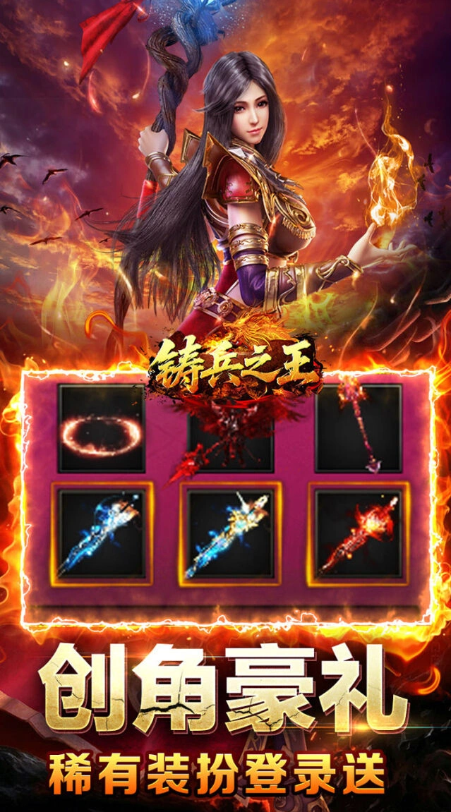 萌新秒变大佬