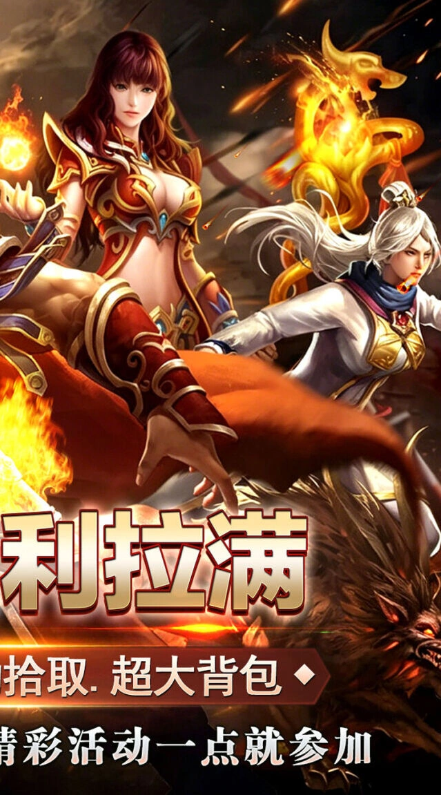 硬核社交协作