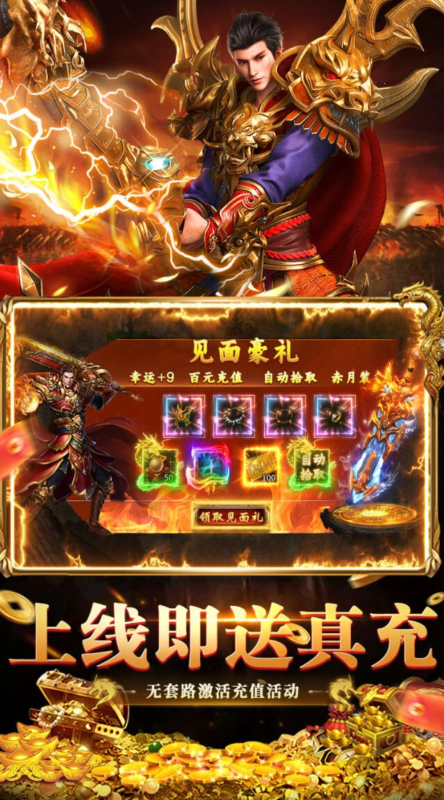 一符破万法
