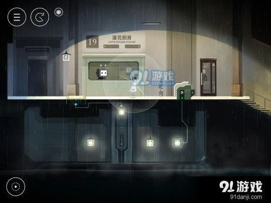 雨纪第4章怎么过 第4章通关指南