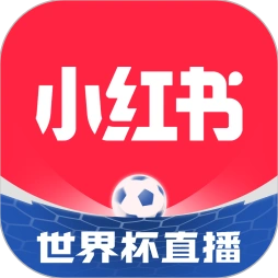 小红书应用图标