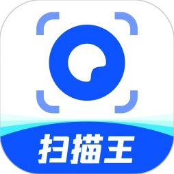 夸克扫描王应用图标