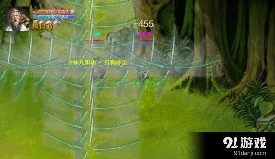 群侠传武学招式体系指南 奥义触发与公式