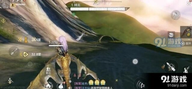妄想山海百年巨兽如何捕捉教程