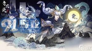 遇见龙族禁地基础攻略分享