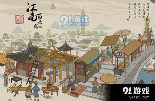 江南百景图百草生宝箱位置攻略