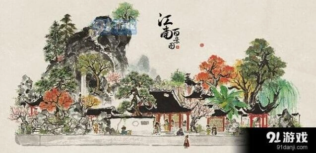 江南百景图小面人刷取技巧分享