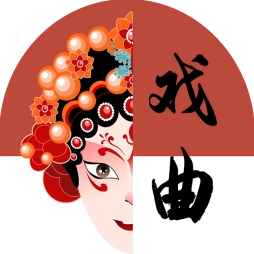戏曲大全应用图标